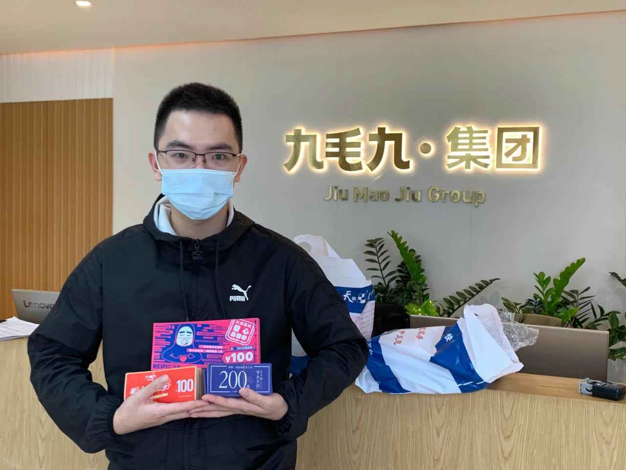 致敬英雄 · 暖爱广州 | 开云手机·官方版网站登录入口-开云(中国)在行动